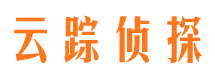 新密找人公司